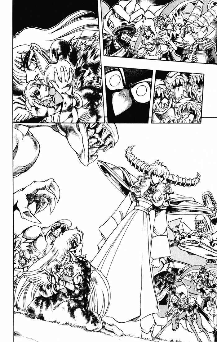 Page 57 Chapter 121 The Violinist of Hamelin
