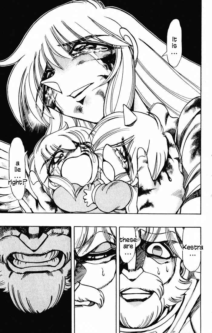 Page 64 Chapter 121 The Violinist of Hamelin