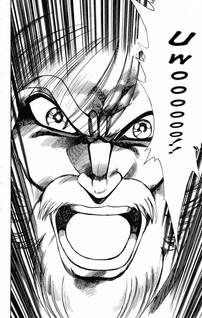 Page 65 Chapter 121 The Violinist of Hamelin