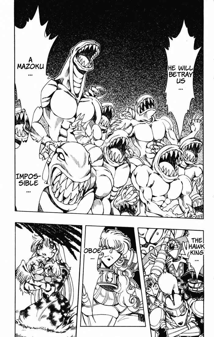 Page 66 Chapter 121 The Violinist of Hamelin