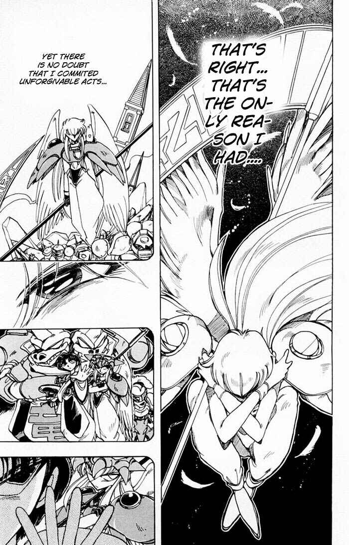 Page 9 Chapter 71 The Violinist of Hamelin