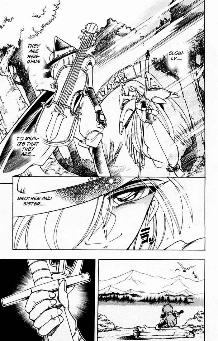 Page 15 Chapter 71 The Violinist of Hamelin