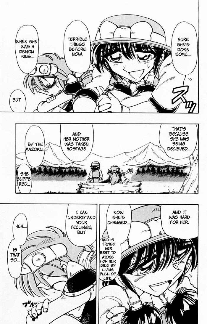 Page 21 Chapter 71 The Violinist of Hamelin