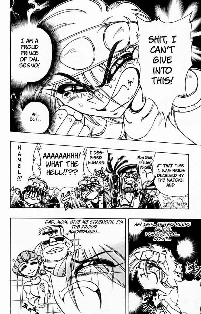 Page 26 Chapter 71 The Violinist of Hamelin