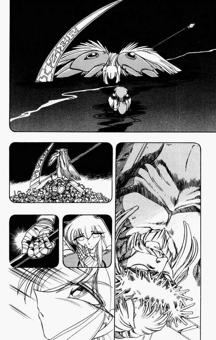 Page 16 Chapter 97 The Violinist of Hamelin