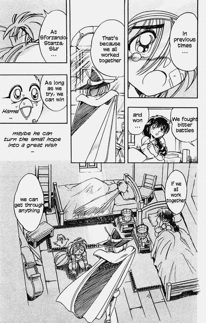 Page 25 Chapter 97 The Violinist of Hamelin