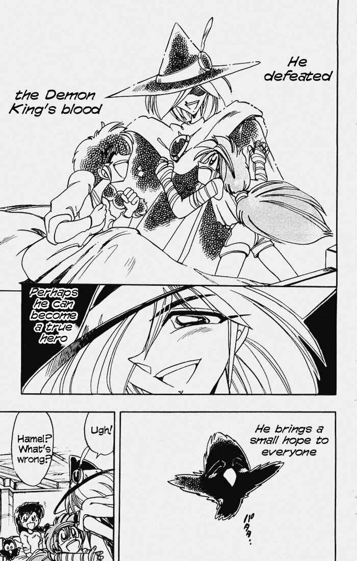 Page 29 Chapter 97 The Violinist of Hamelin