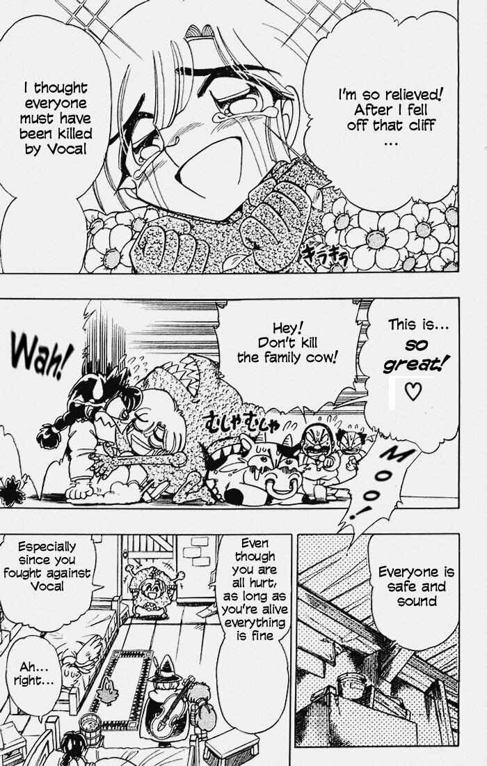 Page 37 Chapter 97 The Violinist of Hamelin