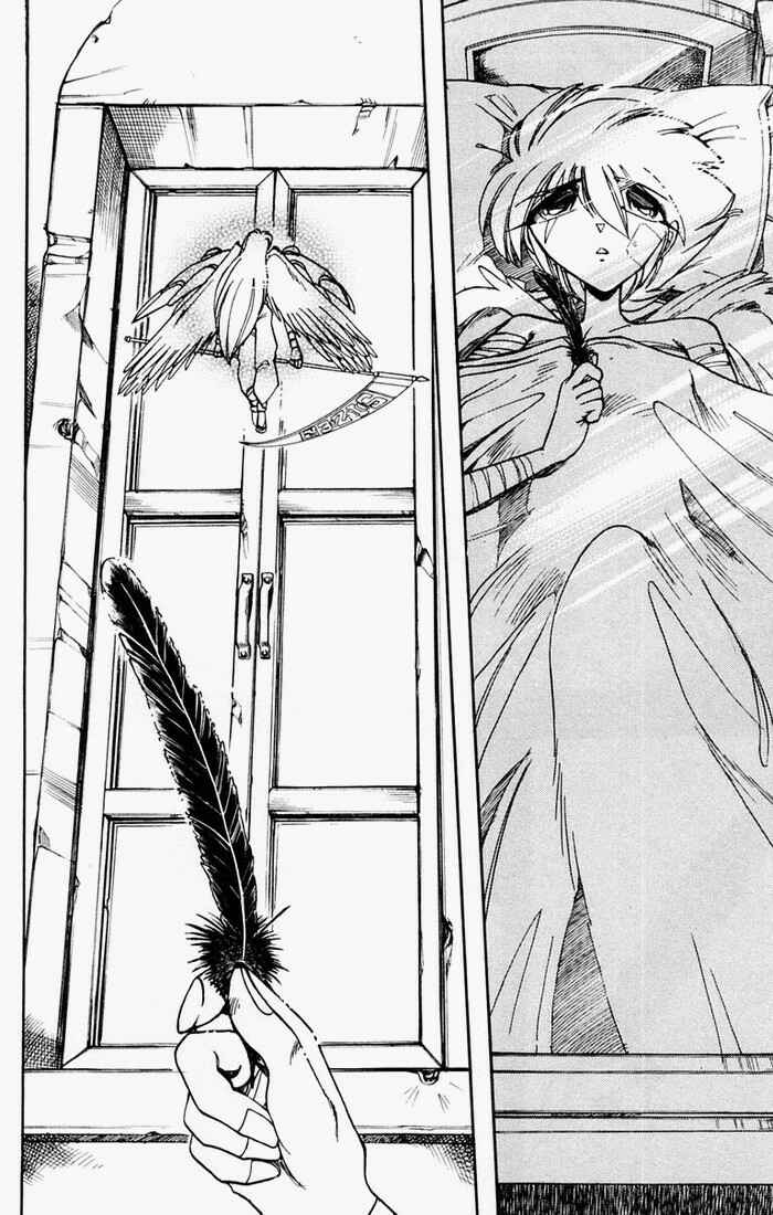 Page 46 Chapter 97 The Violinist of Hamelin