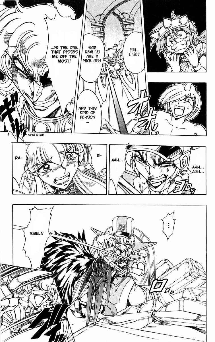Page 21 Chapter 140 The Violinist of Hamelin