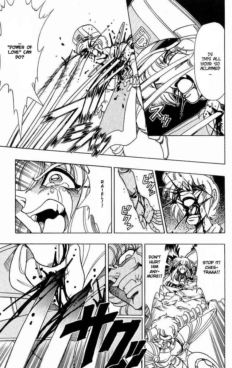 Page 25 Chapter 140 The Violinist of Hamelin