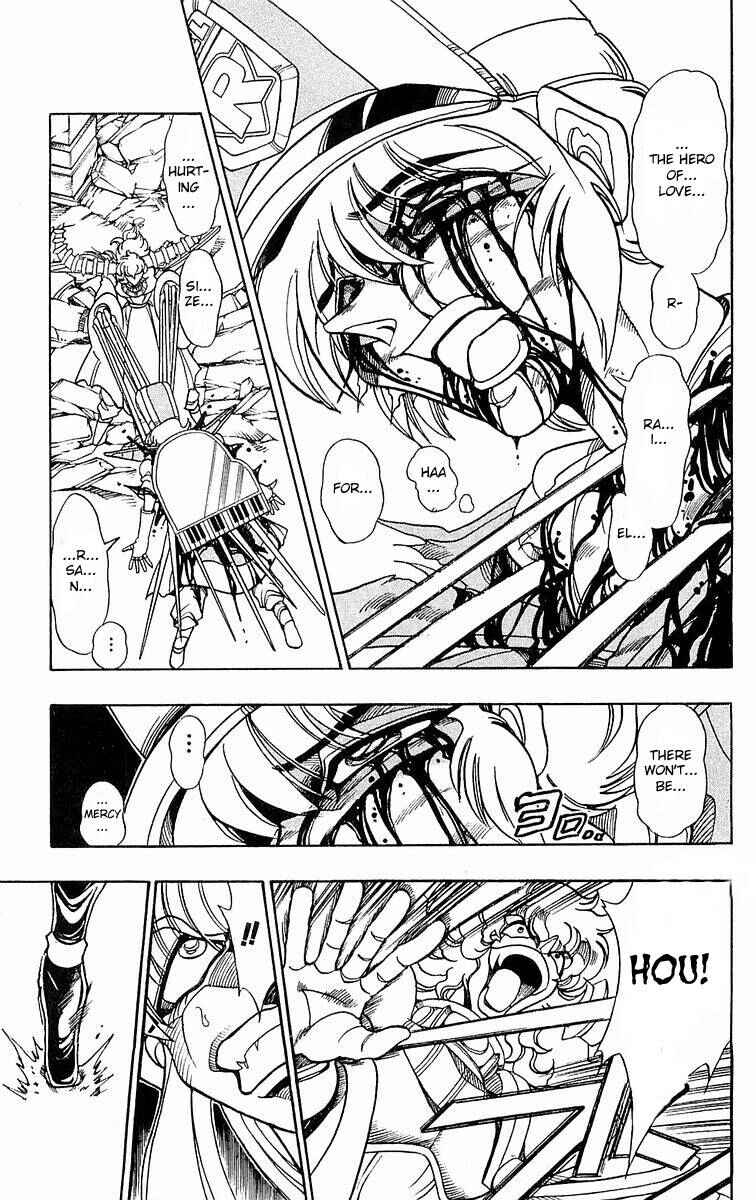 Page 27 Chapter 140 The Violinist of Hamelin