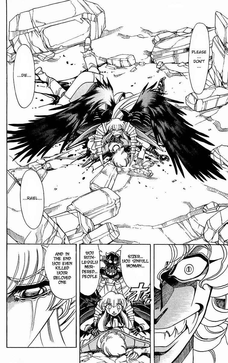 Page 32 Chapter 140 The Violinist of Hamelin