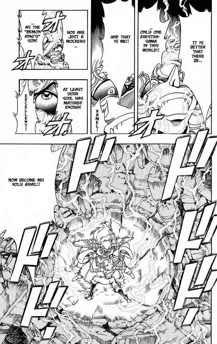 Page 52 Chapter 140 The Violinist of Hamelin