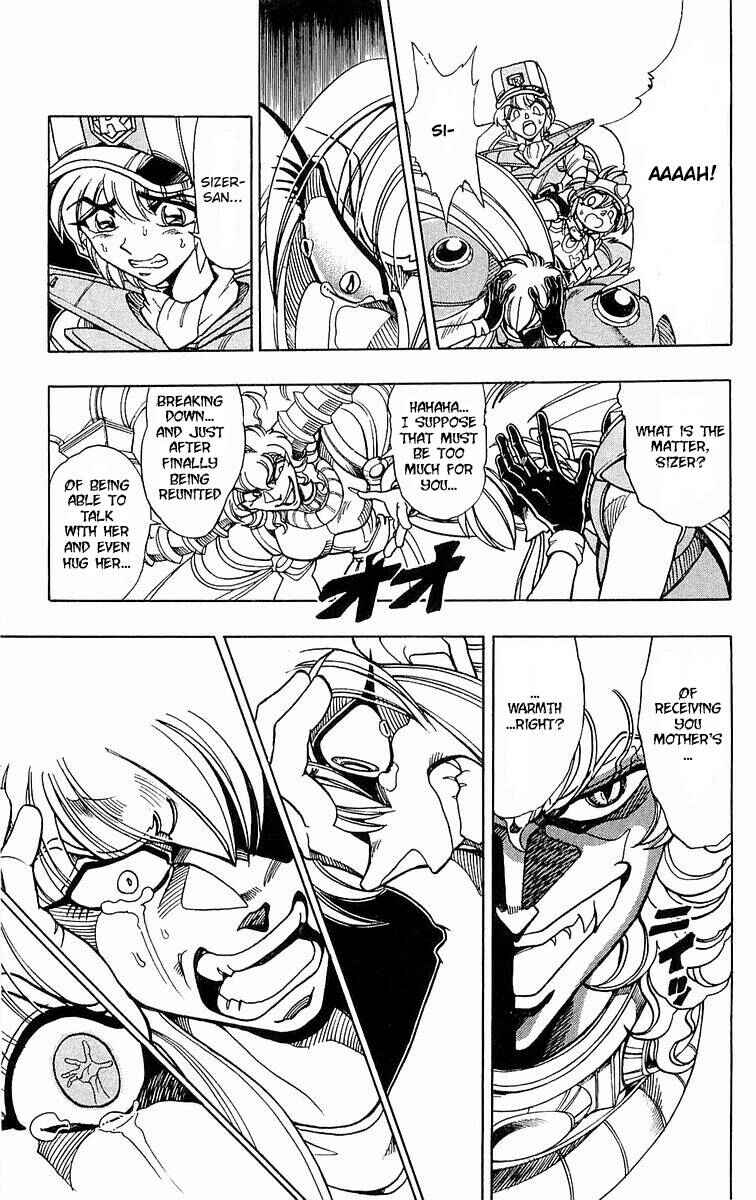 Page 6 Chapter 140 The Violinist of Hamelin