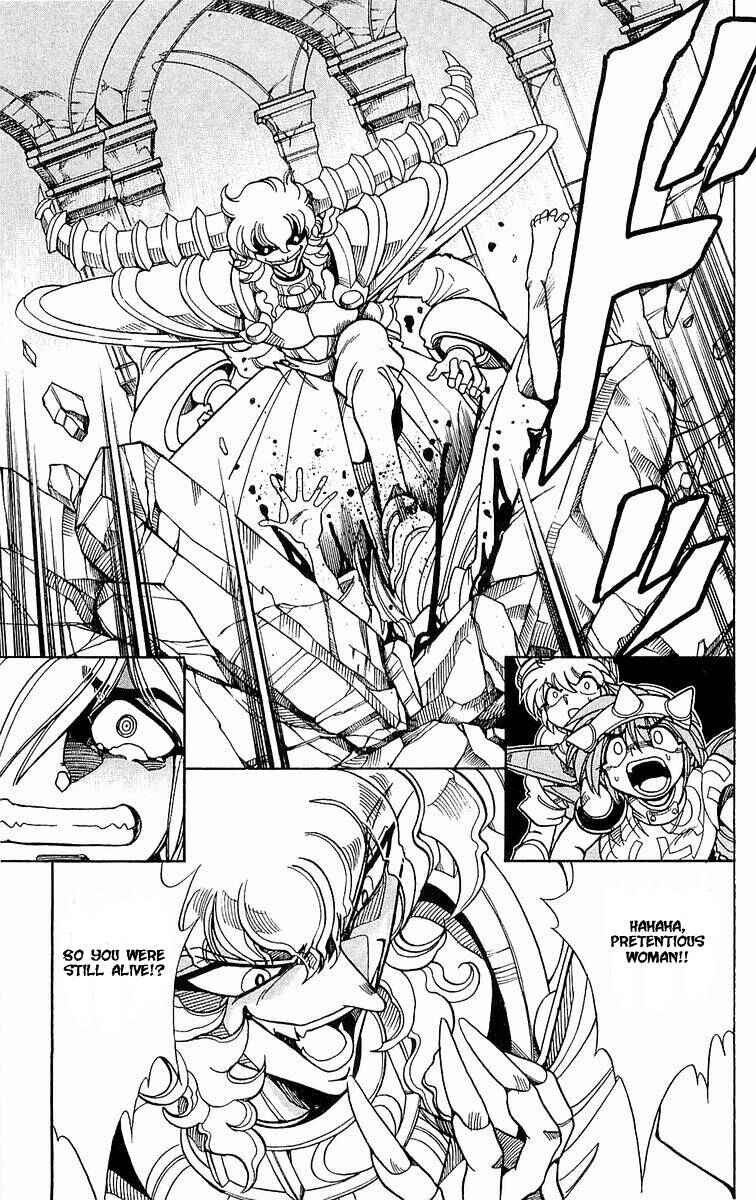 Page 8 Chapter 140 The Violinist of Hamelin