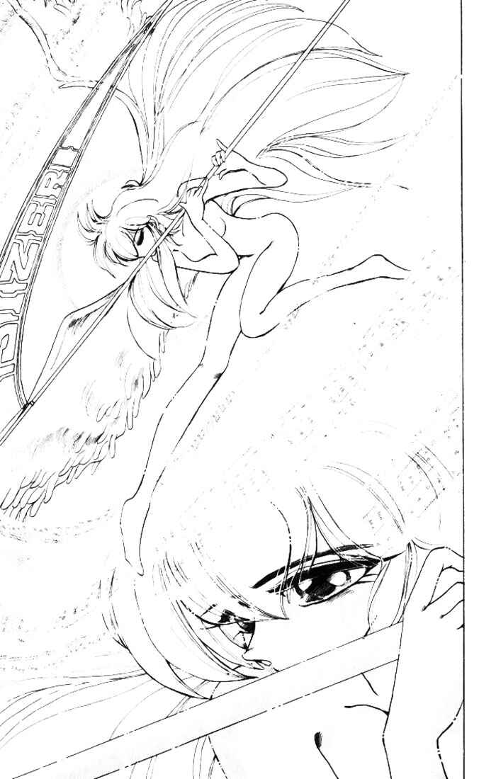 Page 9 Chapter 20 The Violinist of Hamelin