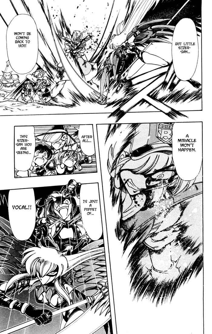 Page 14 Chapter 114 The Violinist of Hamelin