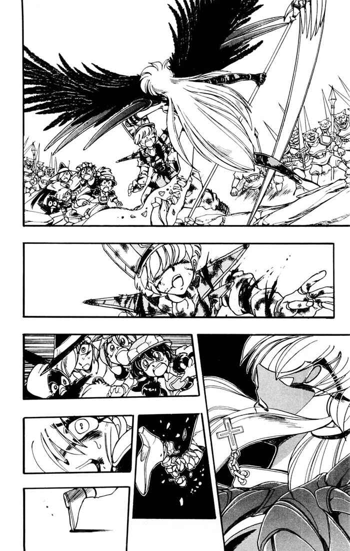 Page 22 Chapter 114 The Violinist of Hamelin