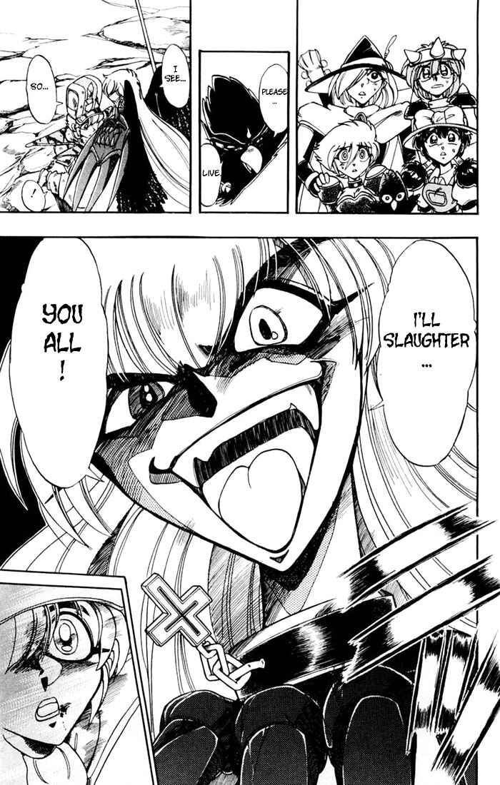 Page 30 Chapter 114 The Violinist of Hamelin