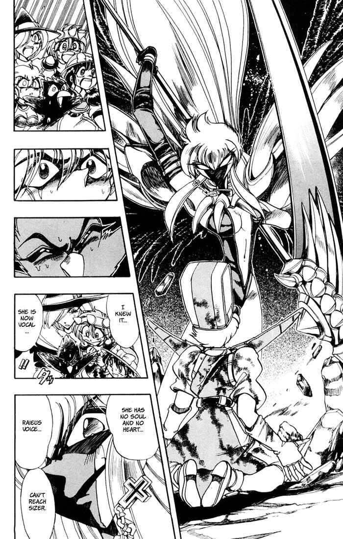 Page 31 Chapter 114 The Violinist of Hamelin