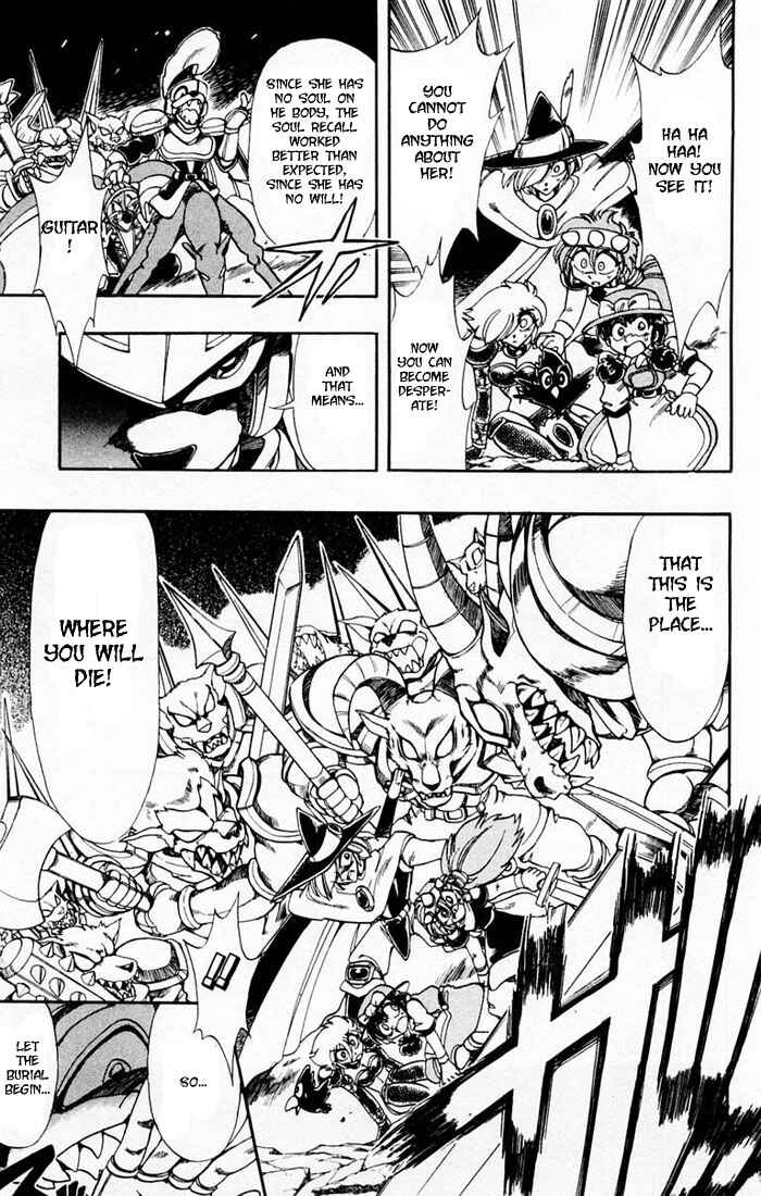 Page 32 Chapter 114 The Violinist of Hamelin