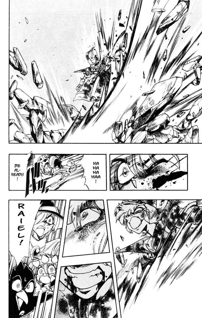 Page 39 Chapter 114 The Violinist of Hamelin