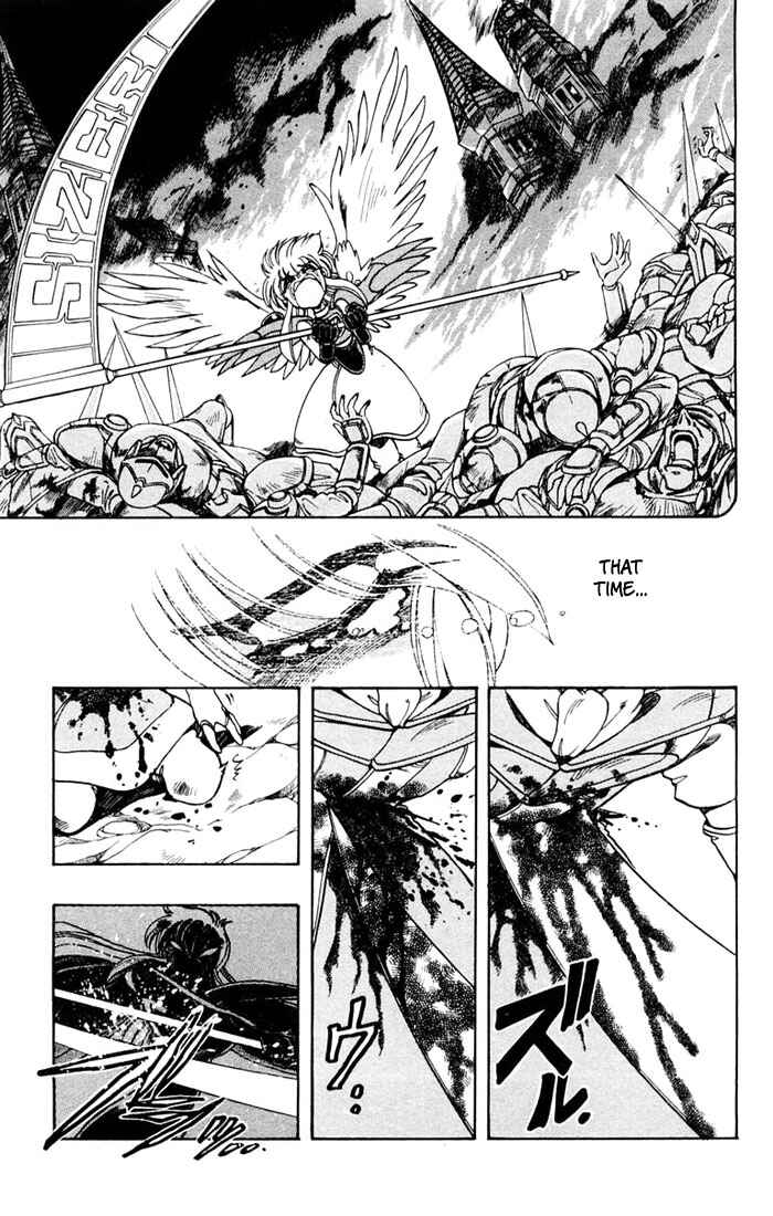 Page 4 Chapter 114 The Violinist of Hamelin