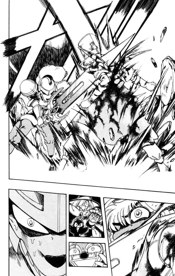 Page 43 Chapter 114 The Violinist of Hamelin