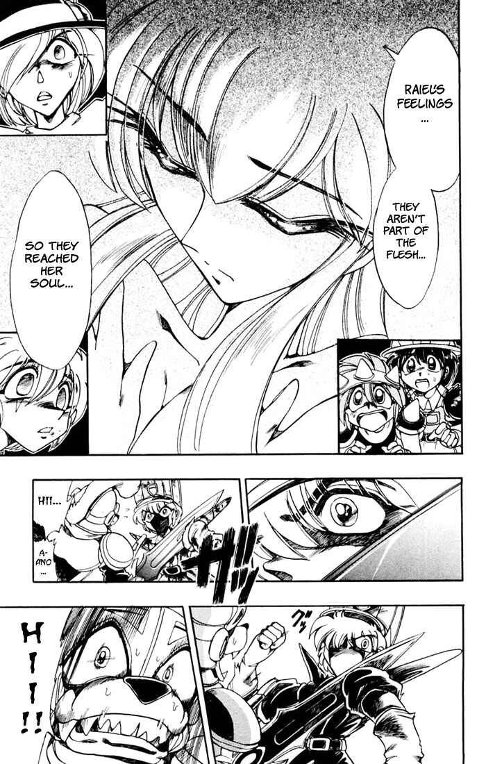 Page 46 Chapter 114 The Violinist of Hamelin
