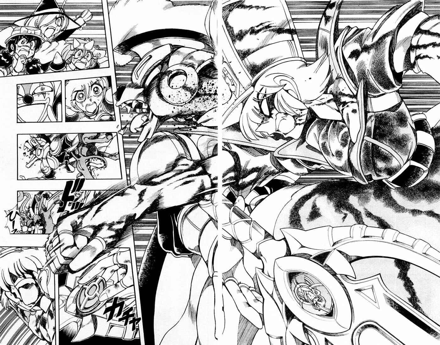Page 47 Chapter 114 The Violinist of Hamelin