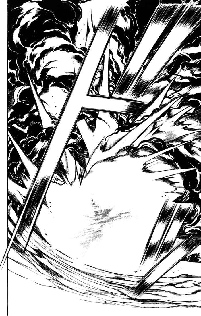 Page 52 Chapter 114 The Violinist of Hamelin