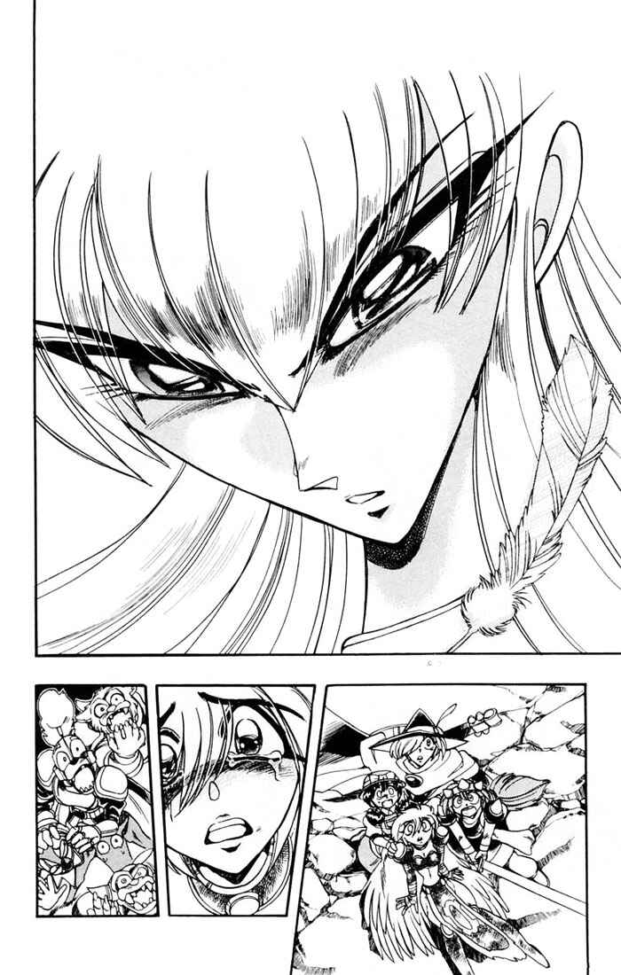 Page 55 Chapter 114 The Violinist of Hamelin