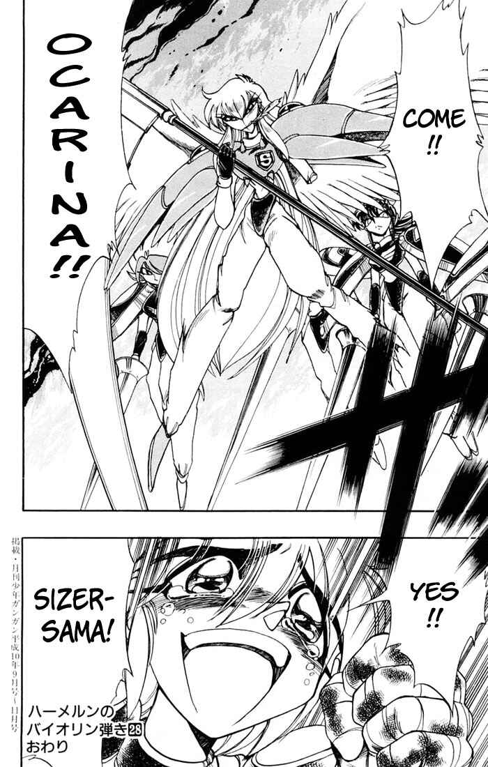 Page 59 Chapter 114 The Violinist of Hamelin