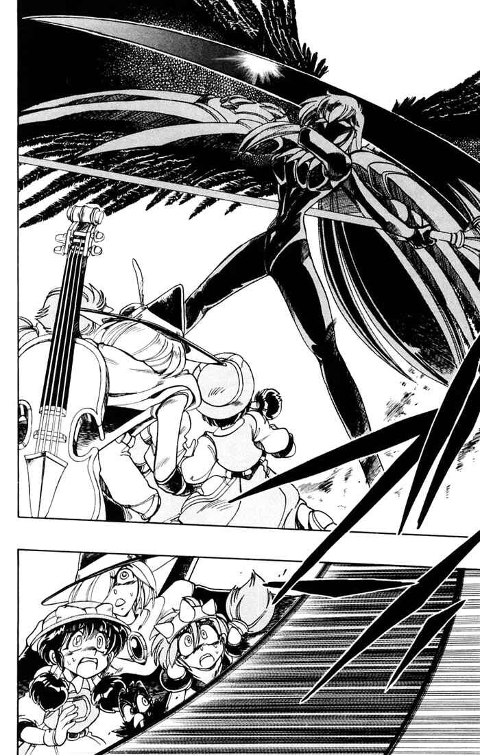 Page 9 Chapter 114 The Violinist of Hamelin