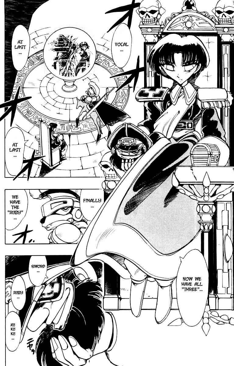 Page 2 Chapter 84 The Violinist of Hamelin