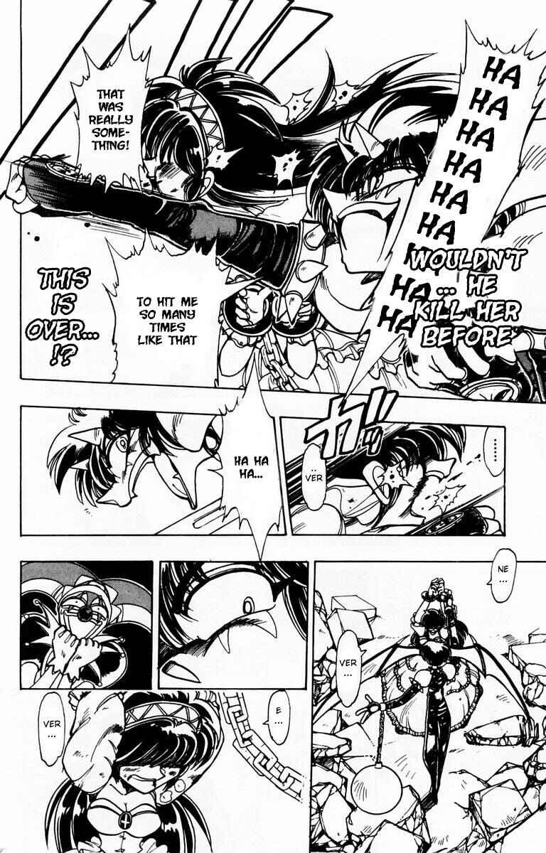 Page 24 Chapter 84 The Violinist of Hamelin
