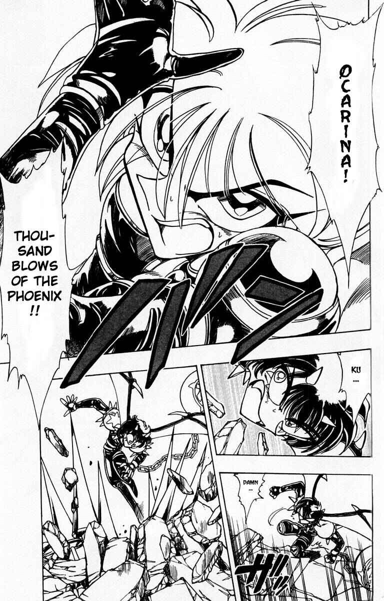 Page 31 Chapter 84 The Violinist of Hamelin