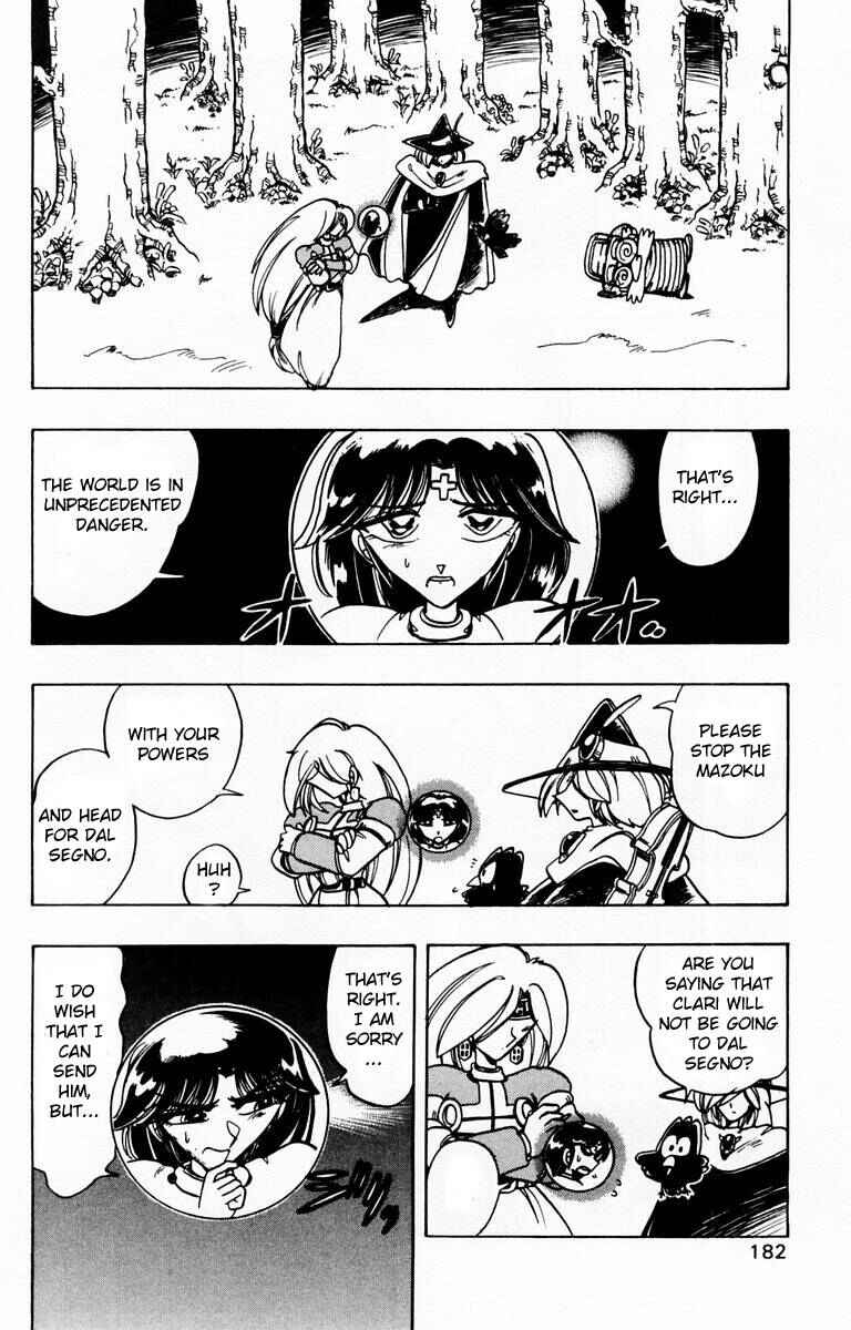 Page 36 Chapter 84 The Violinist of Hamelin
