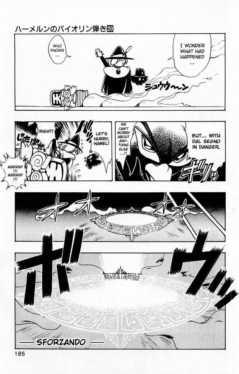 Page 39 Chapter 84 The Violinist of Hamelin