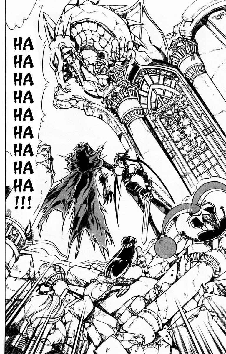 Page 6 Chapter 84 The Violinist of Hamelin