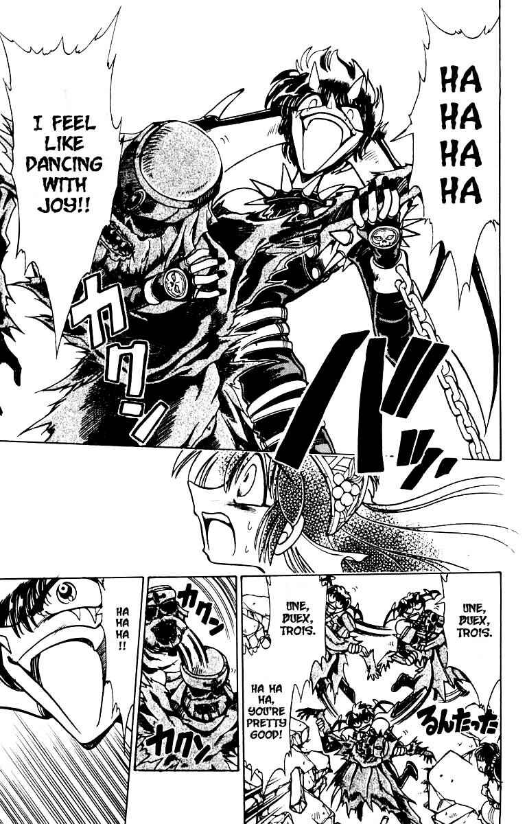 Page 9 Chapter 84 The Violinist of Hamelin