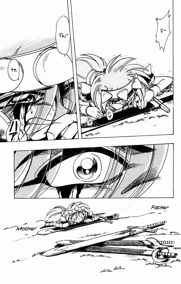 Page 10 Chapter 82 The Violinist of Hamelin