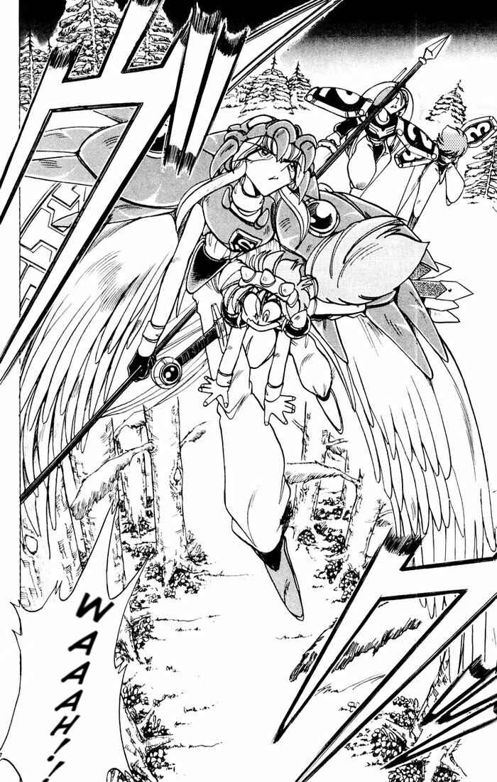 Page 16 Chapter 82 The Violinist of Hamelin