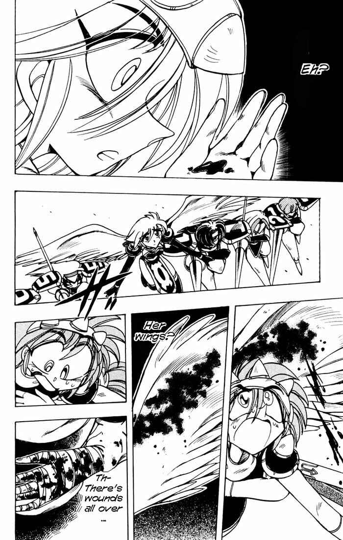 Page 22 Chapter 82 The Violinist of Hamelin