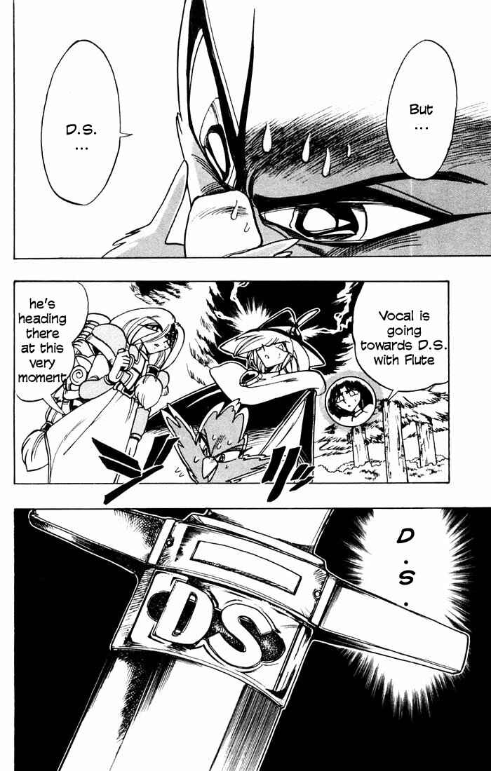 Page 7 Chapter 82 The Violinist of Hamelin
