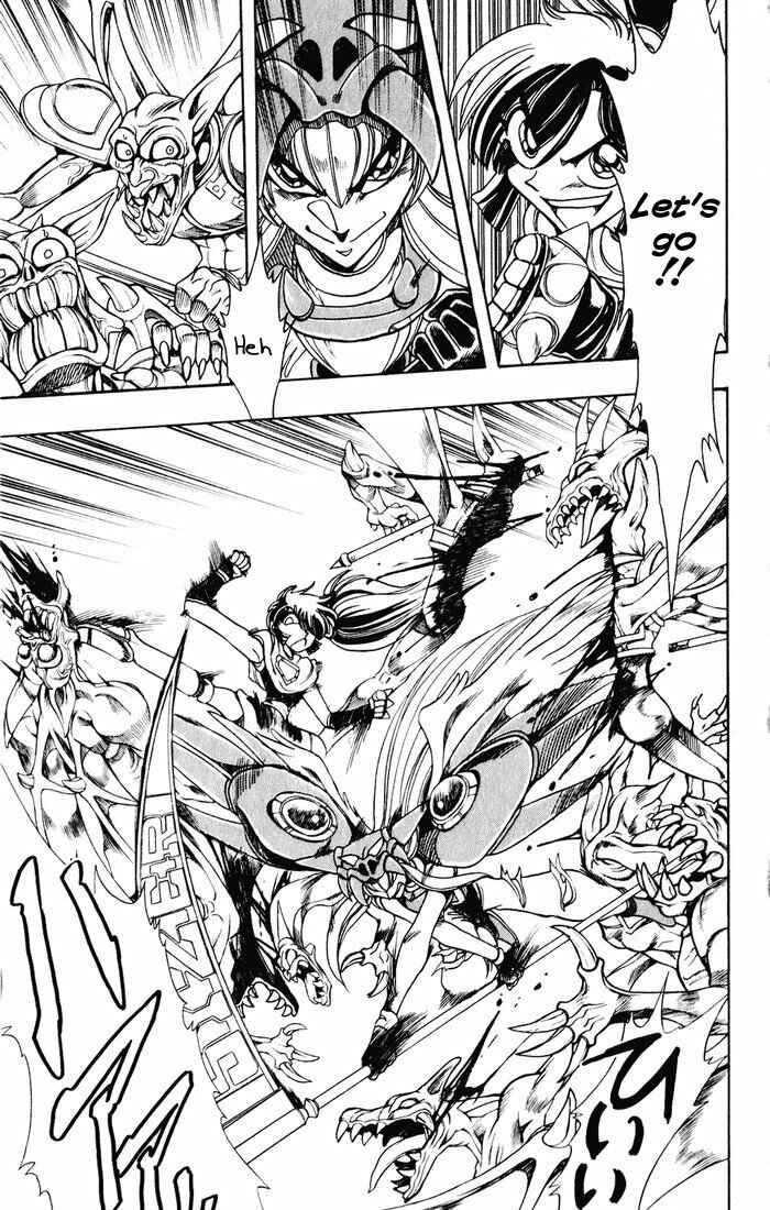 Page 15 Chapter 128 The Violinist of Hamelin
