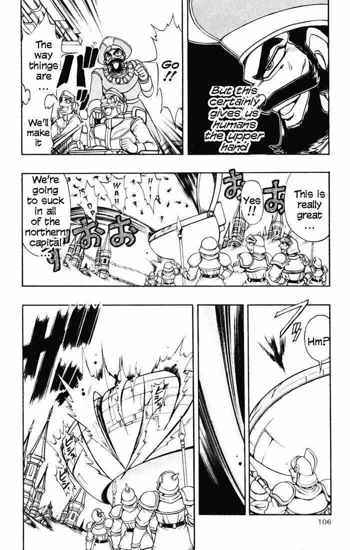 Page 38 Chapter 128 The Violinist of Hamelin