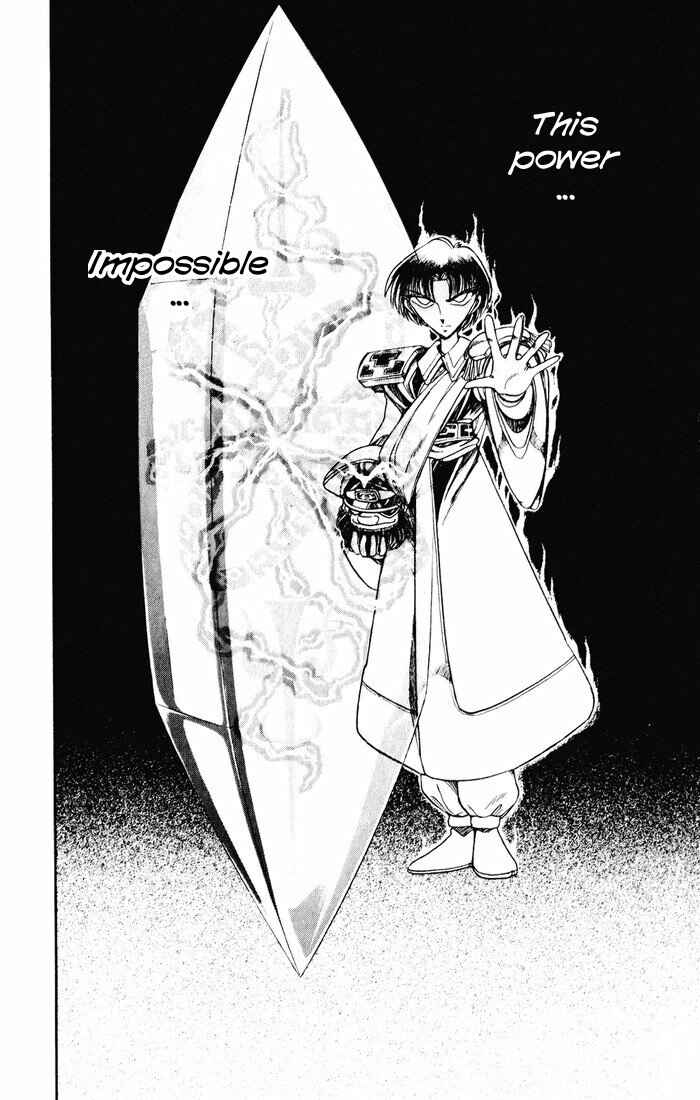 Page 45 Chapter 128 The Violinist of Hamelin