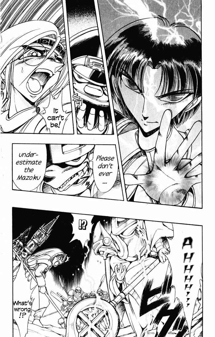 Page 46 Chapter 128 The Violinist of Hamelin